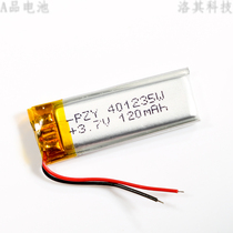  401235 Bluetooth headset Jabra BT320S Polymer 3 7v lithium battery 120 mAh selfie stick battery cell