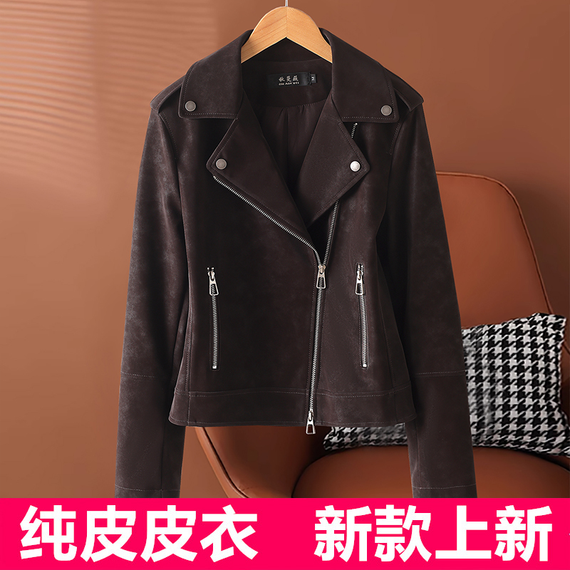 Women's Short Leather Jacket, Korean Style, Loose Fit, Stylish Black Leather Jacket, Autumn New Fashion, Slimming and Trendy
