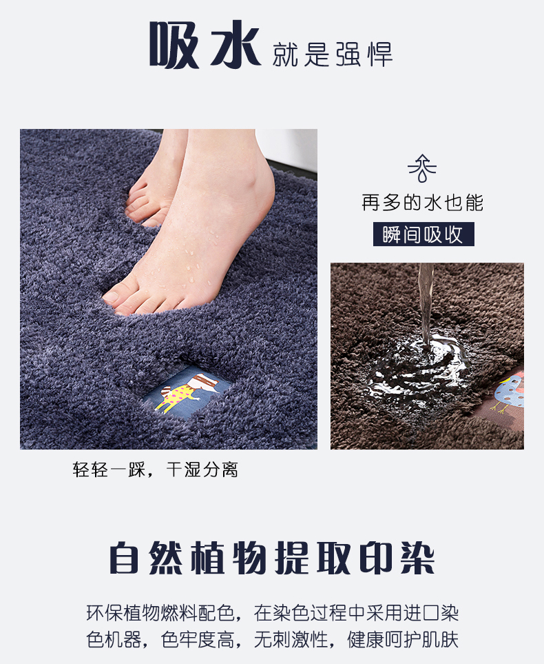 Thảm phòng tắm dày mat cửa mat phòng tắm cửa phòng tắm mat thảm phòng tắm phòng tắm hấp thụ mat nhà - Thảm sàn thảm chùi chân
