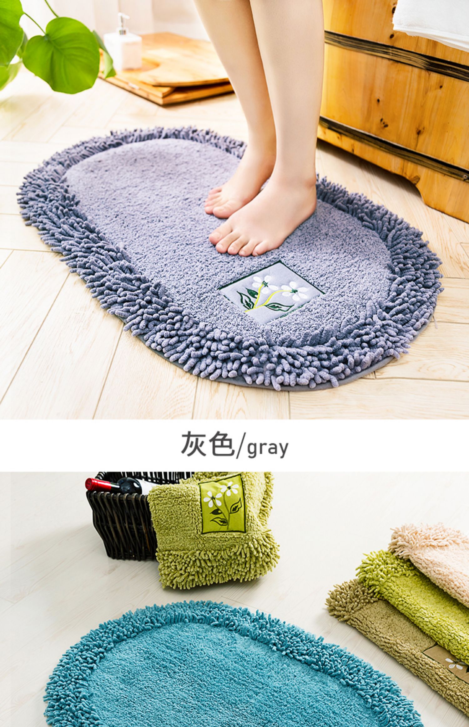 Thảm vệ sinh sàn nhà vệ sinh thảm cửa cửa thảm cửa phòng tắm thảm lối vào hội trường thảm thảm phòng ngủ - Thảm sàn xốp lót sàn cho bé