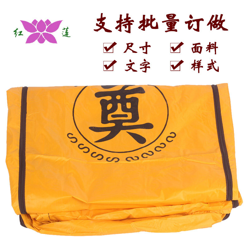 Body bag body bag body bag body bag dead person with wholesale body bag red lotus factory direct sales