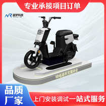 Traffic Safety Experience Hall VR Electric Vehicle Simulator Driving Car Accident Simulation Traffic Safety Science Popularization Dream Inception