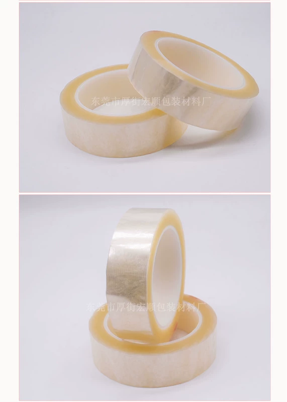 Dày trong suốt nhà máy gói giao hàng niêm phong trực tiếp với minh bạch dấu vết băng nặng băng im lặng tùy biến