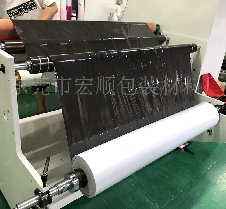 Nhôm lá cửa nhựa và trang trí cửa sổ màng bảo vệ băng tự dính kim loại, bộ phim đen và trắng thép không gỉ pe