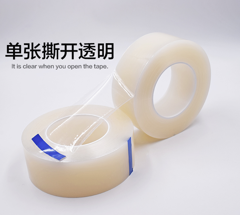 PE bảo vệ màng băng thiết bị nhựa bộ phận tủ lạnh máy giặt túi thép không gỉ phần cứng màng bảo vệ trong suốt
