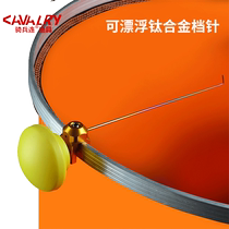 Floating water blocking needle hard gear needle fishing competitive stainless steel hook device crucian carp fish guard fly knock hook device titanium alloy platform fishing