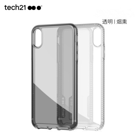 Suitable for Tech21 Apple Xr Mobile Phone Case Iphonexsmax Transparent Shell X Anti-Fall All-Inclusive Mobile Phone Protective Case Suitable for Tech21 Apple Xr Mobile Phone Case Iphonexsmax Transparent Shell X Anti-Fall All-Inclusive Mobile Phone Protective Case
