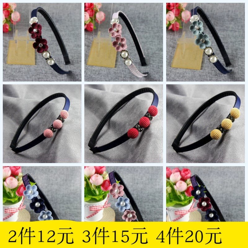 Trẻ em tóc hoop cô gái kẹp tóc headband bé gái chống trượt khóa tóc công chúa mũ tóc kẹp tóc sinh viên dễ thương tóc - Phụ kiện tóc