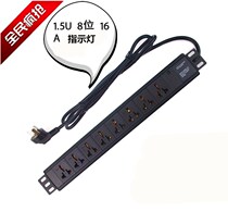 PDU cabinet socket engineering special power supply plug 19 inch 8 bit 16A indicator aluminum alloy wiring board