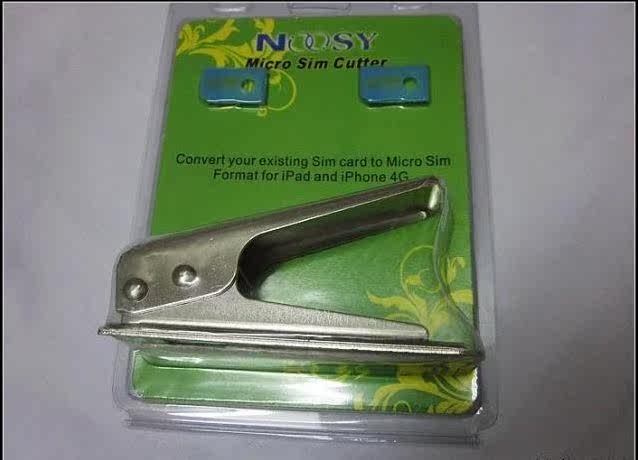 Pince pour cartes SIM - Ref 306959 Image 3