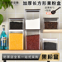 Milk tea shop supplies Plastic sealed cans Milk tea powder box Square fruit powder box Milk tea shop storage tank square beans