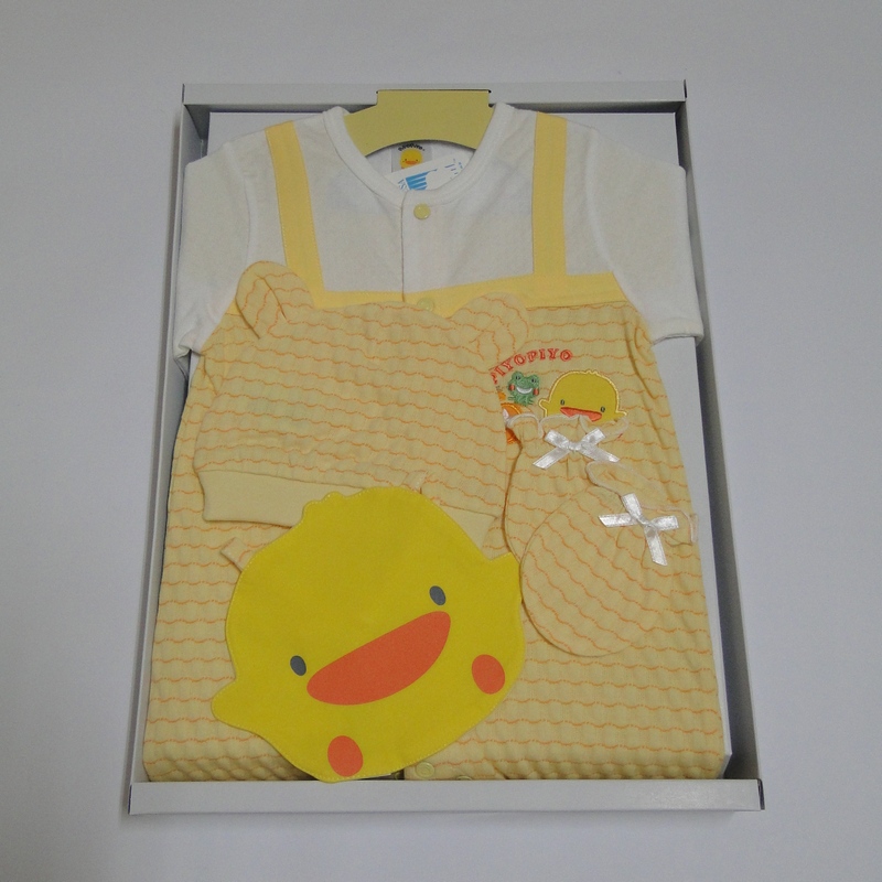 Coffret cadeau pour nouveau-né PIYOPIYO - Ref 1956873 Image 65