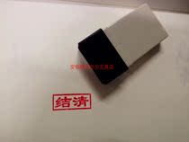 Accounting supplies closed seal accounting seal ten thousand times atomic seal does not need to stamp seal easy dry