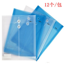 Del 5511 file bag A4 plastic transparent file bag information bag bag bag bag bag 12