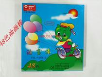 Caiwen childrens oil painting stick 48 colors-oil painting stick crayon childrens art painting tool