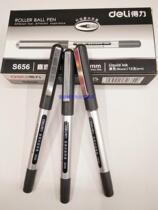 Derri gel pen direct type walking ball pen 0 5 black water pen S656 office signature pen carbon pen