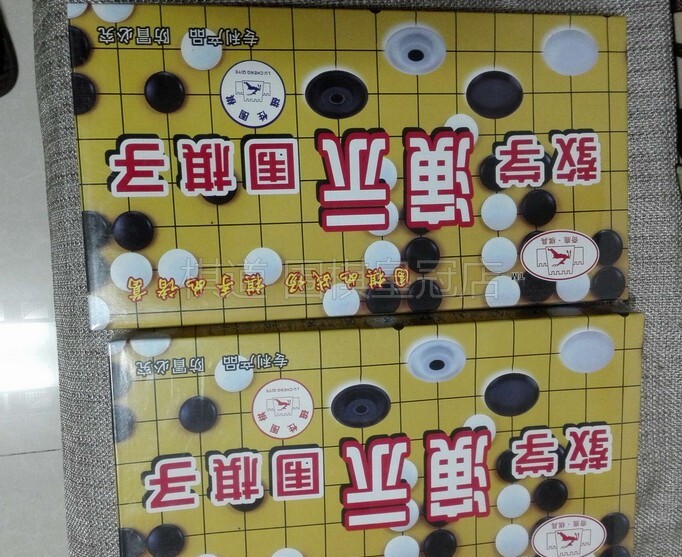 Magnetic cloth 19-way Go teaching chessboard Roll-type portable Go teaching chessboard Can't prevent porcelain chess pieces