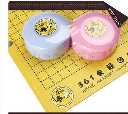 361 Cartoon Small Go Board Training Course With Chessboard Teaching Chessboard Pawns 361 Cartoon Fun Go