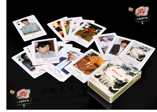 Go Poker Hand Fascia Piece Death Live of the Centennial Celebrity Piece 361 Playing Cards Points Card