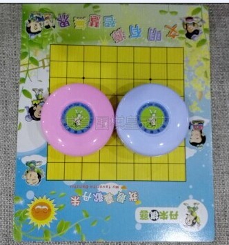 Danzhu cartoon Go board set 9-way 13-way wooden board 3-5 years old DIY fun cartoon chess set