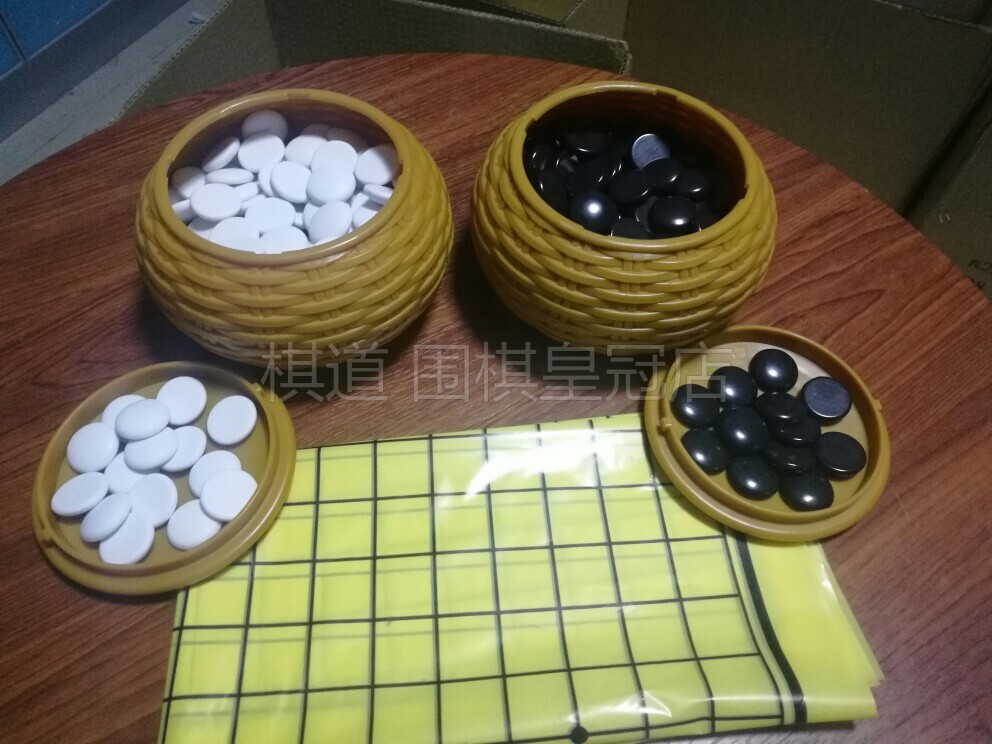 Black and white go pieces 361 grains resin melamine standard match go set children students backgammon chess pieces