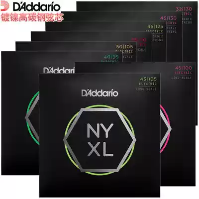 American Dadario DAddario NYXL BASS string, nickel-plated carbon steel core, BASS string