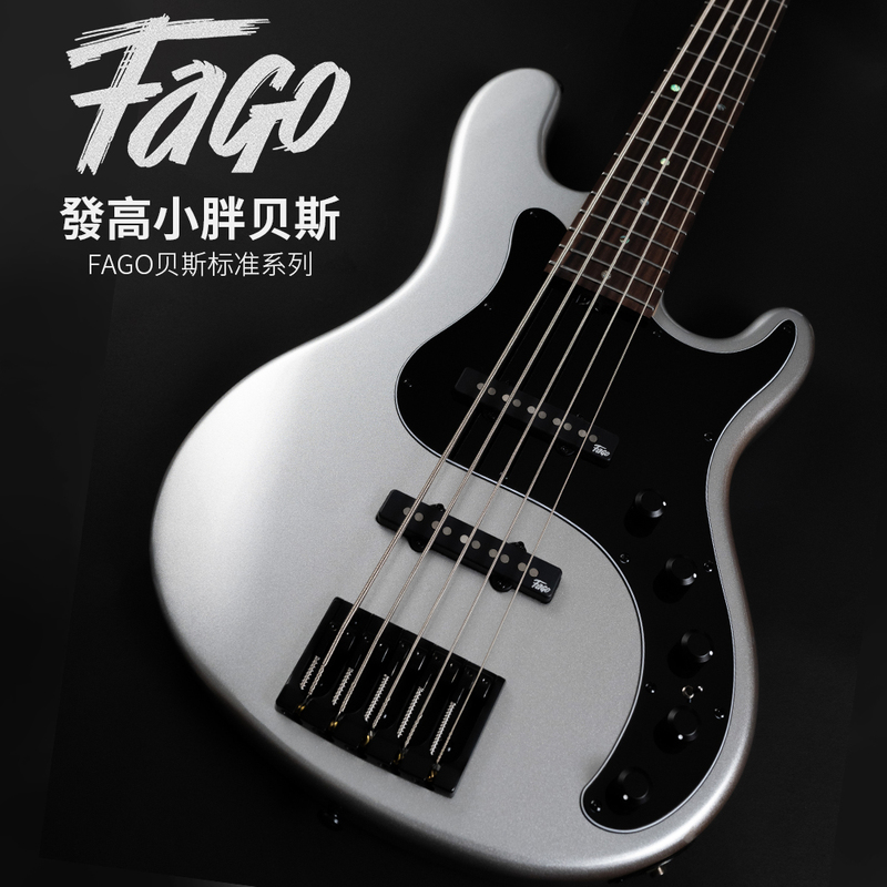 Fagobass Four-String Electric Bass Five-String Bass Hand-Tuned Professional Active/Passive Jazzbass