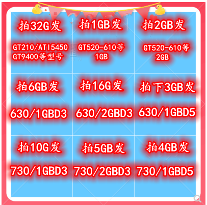 colorful ying chi asus 750TI 2G independent graphics card GTX950 960 2 G4G independent graphics card chicken LOL game graphics