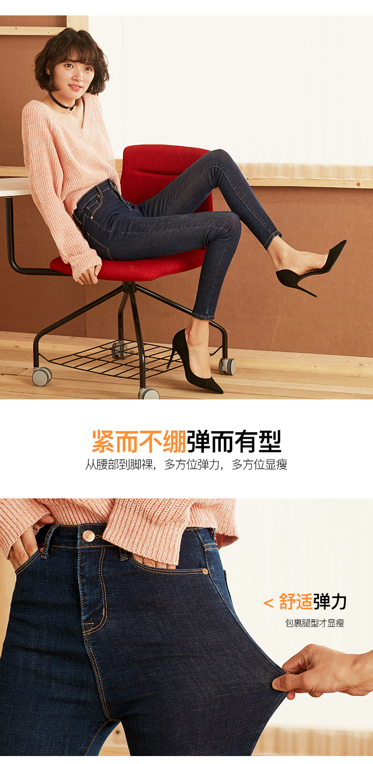 Jean femme RAIN CUN    - Ref 3193677 Image 11