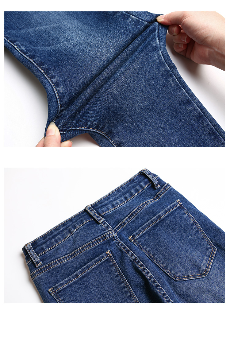 Jean femme RAIN CUN    - Ref 3193677 Image 26