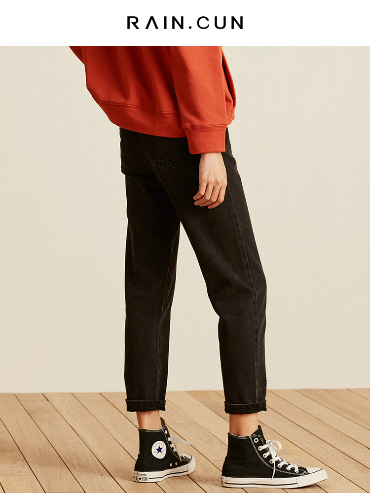 Jean femme RAIN CUN    - Ref 3194190 Image 1