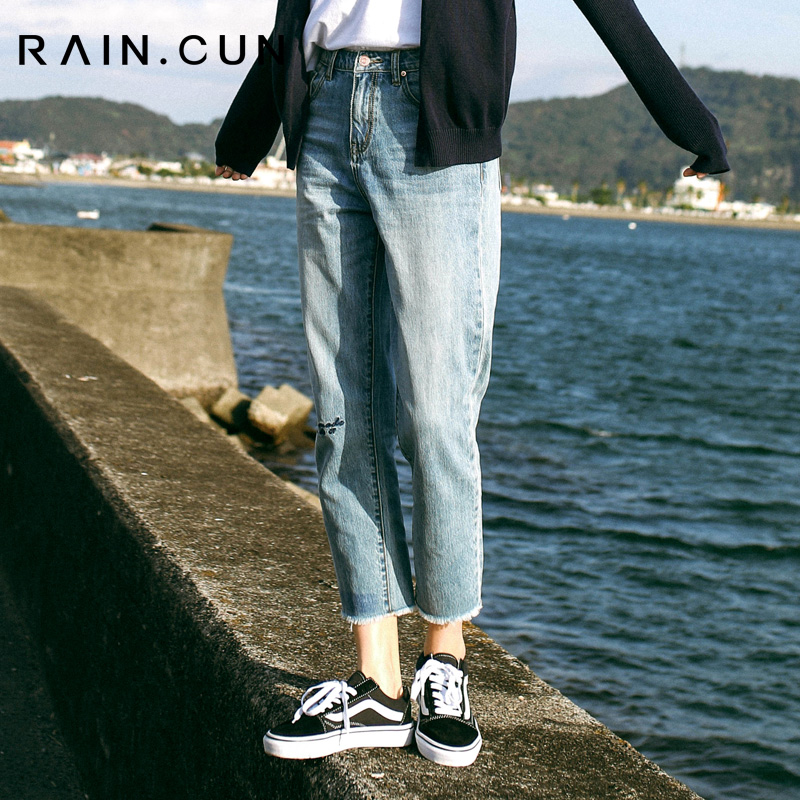 Jean femme RAIN CUN    - Ref 3191461 Image 1