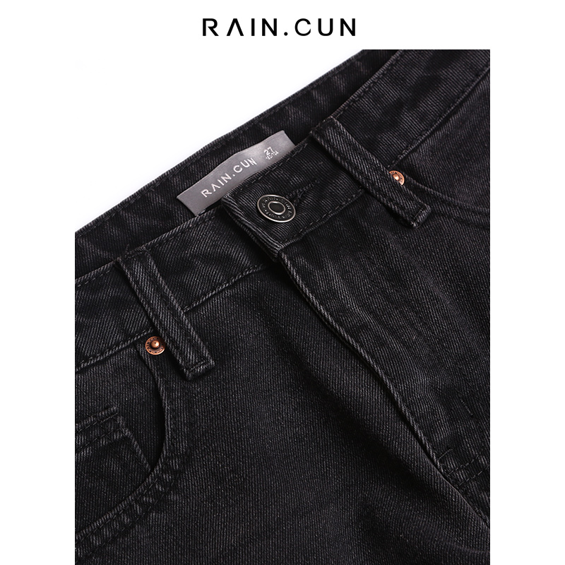 Jean femme RAIN CUN    - Ref 3194190 Image 4