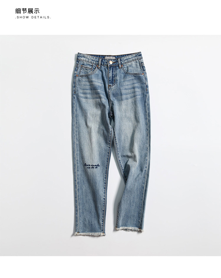 Jean femme RAIN CUN    - Ref 3191461 Image 23