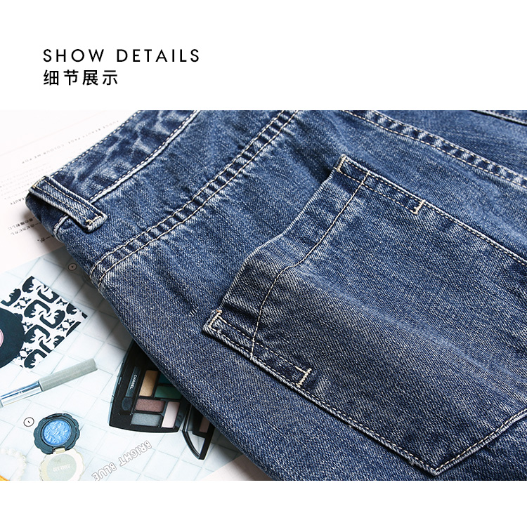 Jean femme RAIN CUN    - Ref 3192382 Image 22