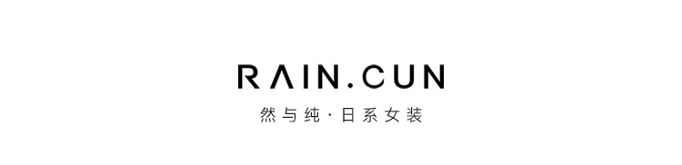 Jean femme RAIN CUN    - Ref 3192382 Image 7