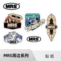 MRS] ​​Original peripheral stickers Panda limited snow leopard backpack boat sticker set