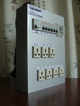 Special electric cabinet timer leakage protection sea cylinder electric control box for GuanCore water group