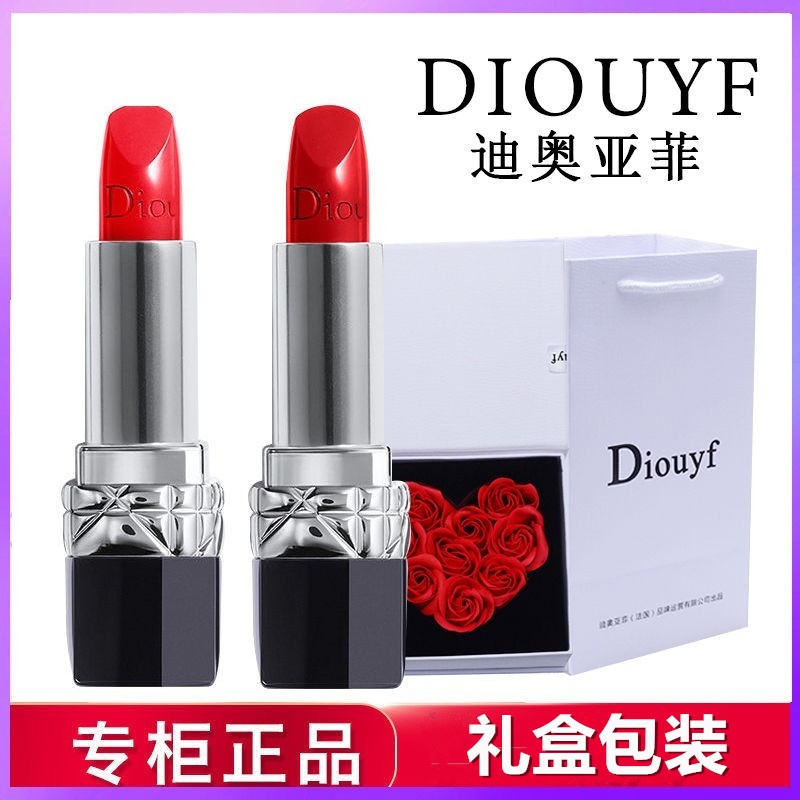 Dioafi big 999 red moisturized matte velvet white lady Valentine's Day gift 520