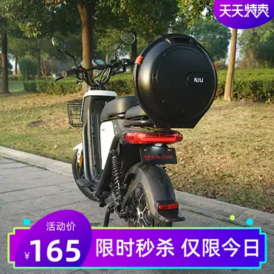 Calf U1 US U M1 M N series universal rear hanger Tail box Calf Universal for all models