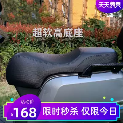 Dedicated to calf electric car N1 N1S NQi NQiGT modified seat cushion special seat cover customized