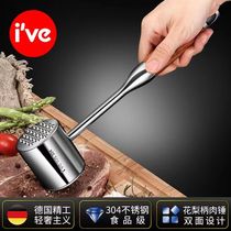 Allemand 304 Stainless Steel Pine Meat Hammer Kitchen Home Beat Steak Hammer Tender Meat Breaking Fascia Tools Knock On Thever