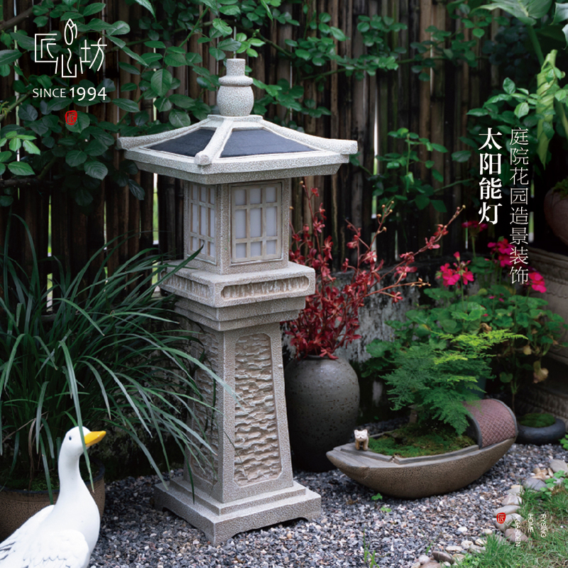 Ingenious Workshop Chinese-Style Antique Solar Garden Light Villa Outdoor Light Garden Landscaping Arrangement Retro Landscape Stone Lamp