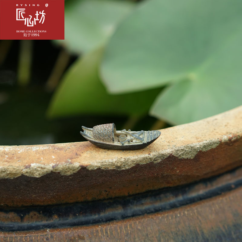 ���ķ��쾰С����ϵ��1.01.0038/11.01.0039