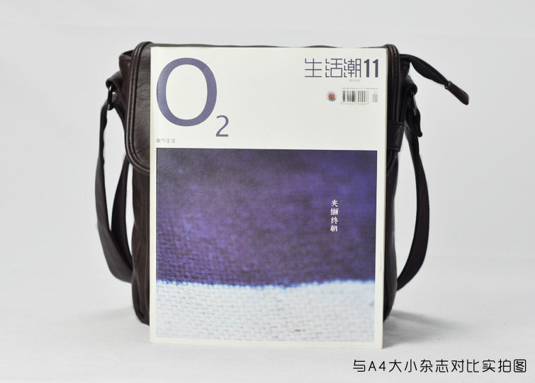 Sac pour homme - Ref 53505 Image 34