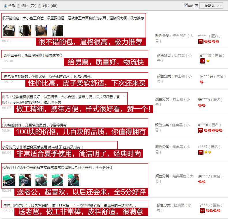 Sac pour homme - Ref 49583 Image 27