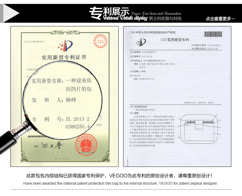 Sac pour homme - Ref 50425 Image 50