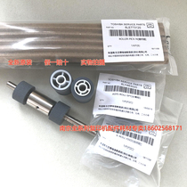 Original Toshiba 255 305 355 455 257 256 306 307 Carton rubbing wheel Separation wheel