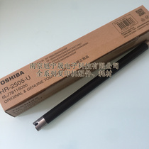 Original Toshiba 2006 2306 2506 2307 2507 2303 2309 2809 Fixing upper roller hot roller