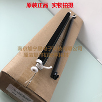 Original copier accessories for Komei Minolta BH 287 367 227 7528 transfer roller assembly